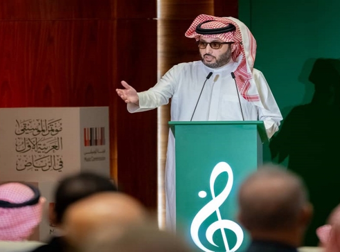 دعا لتوثيق شامل للمقامات الشرقية الصوتية خلال عامين  تركي آل الشيخ يترأس مؤتمر الموسيقى العربية في الرياض